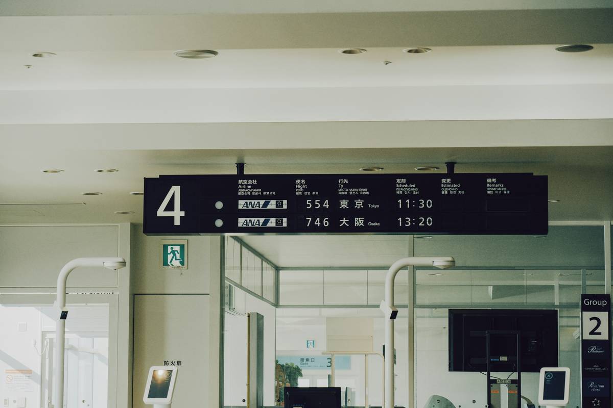 Delayed Flight Coverage Plan: Your Safety Net When Airlines Drop the Ball